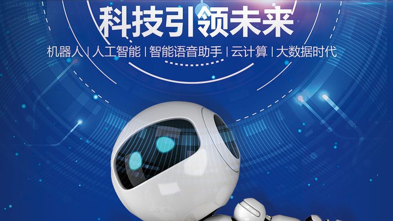 移动端数据安全：如何确保安装流程万无一失**